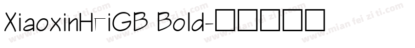 XiaoxinHeiGB Bold字体转换